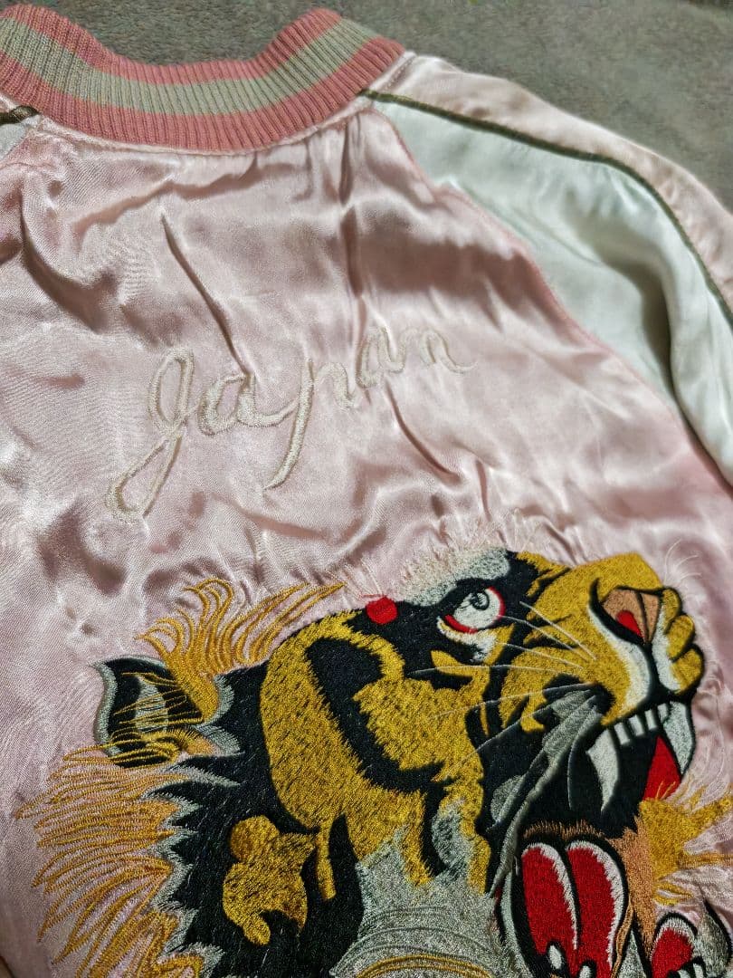 馬師努 90s 日本限定虎 スカジャン unisex サテン vinntage