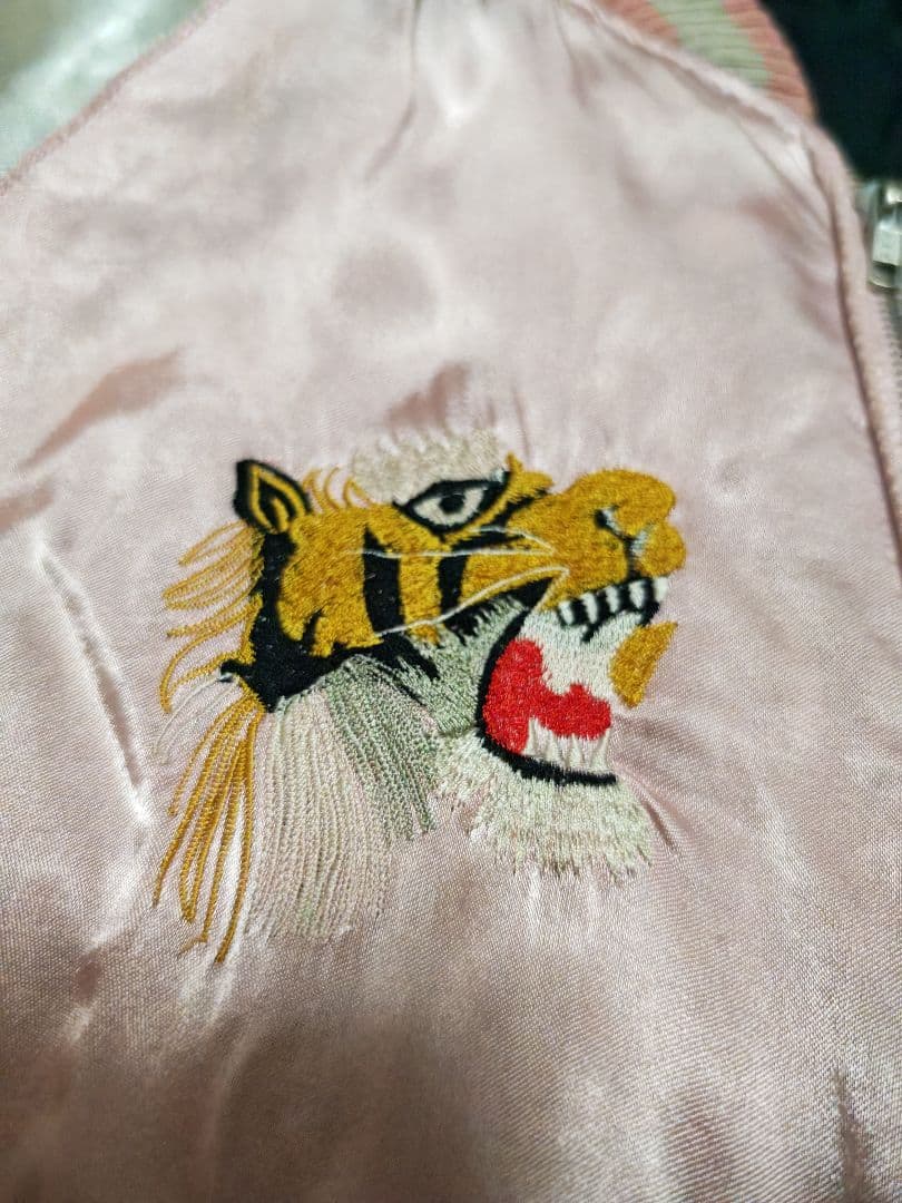 馬師努 90s 日本限定虎 スカジャン unisex サテン vinntage