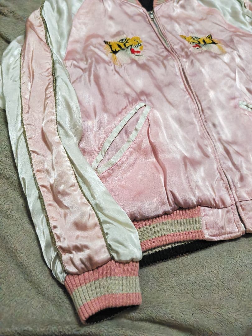 馬師努 90s 日本限定虎 スカジャン unisex サテン vinntage