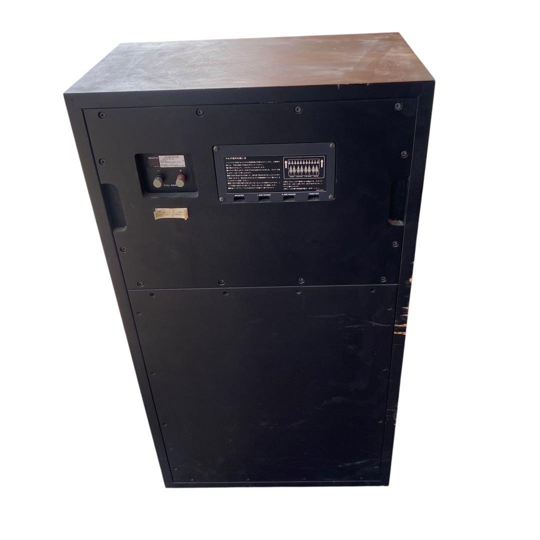 ⭐️SONY ソニー SS-G9 スピーカー ペア 片方 A