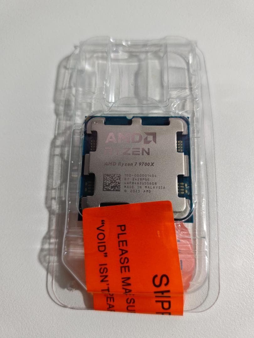 【新品未開封】Ryzen 7 9700X