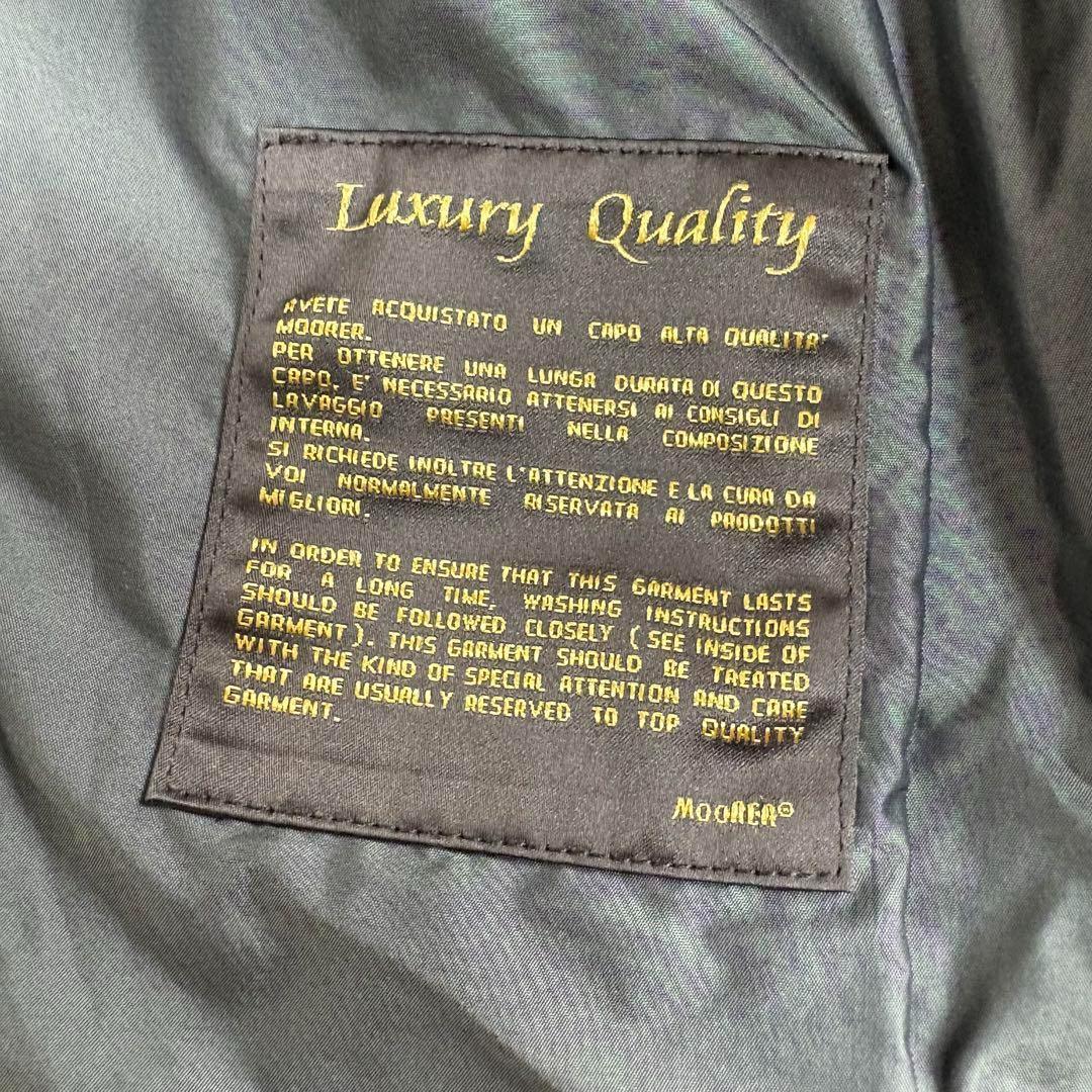 【美品】MOORER NABUCCO-KM ムーレー ナブッコ 国内正規 44