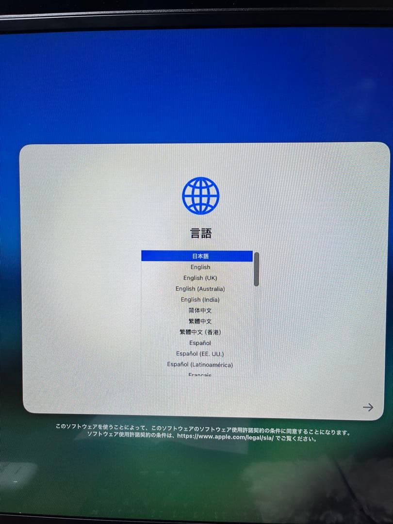 Mac mini / M2-2023年/ 8G・256