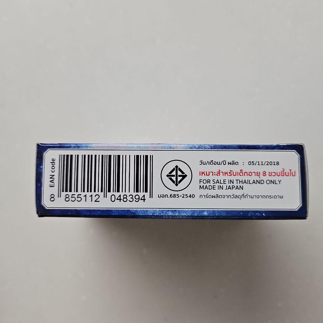 ポケットモンスターカードゲーム　海外版　タイ語