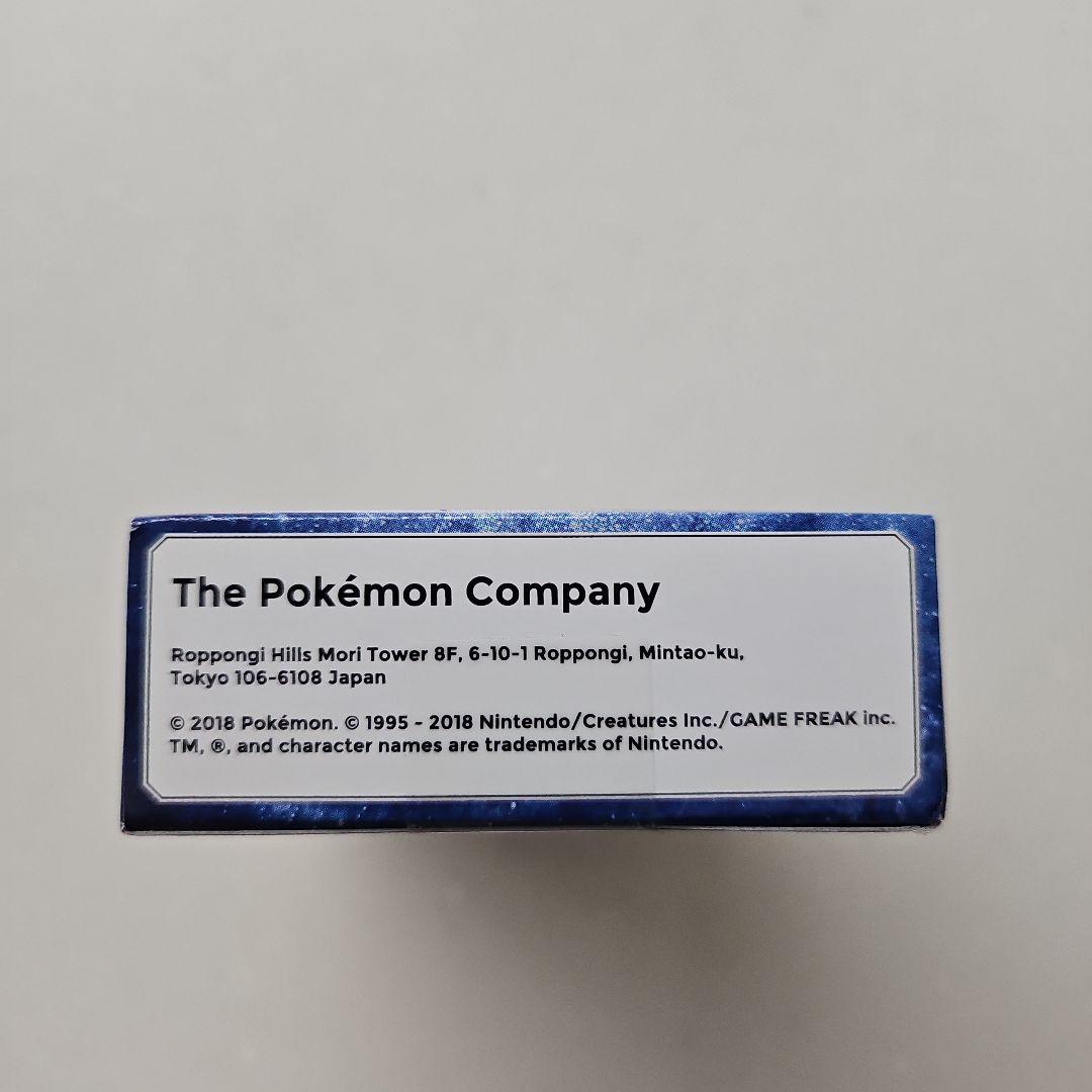 ポケットモンスターカードゲーム　海外版　タイ語