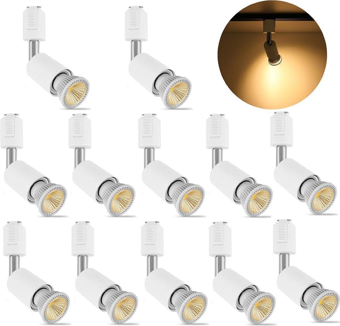 ダクトレール スポットライト 12個セット E26 LED電球付き