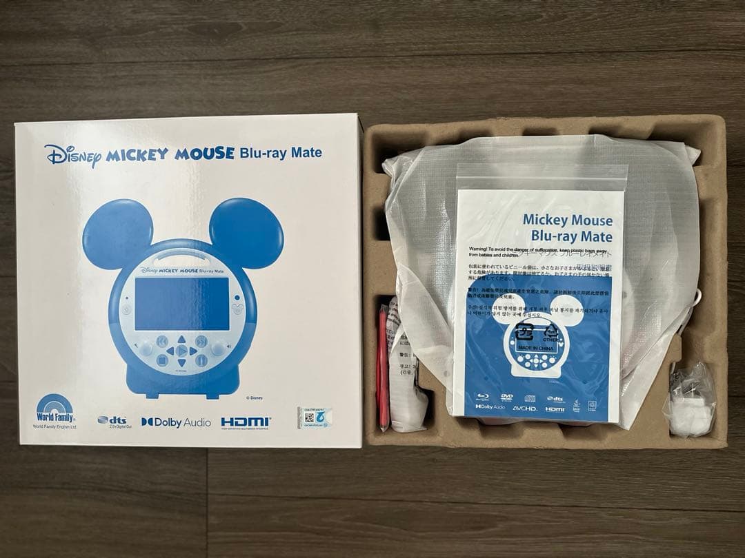 ディズニー英語システム　ミッキーマウスブルーレイメイト DVDプレーヤー Z-B