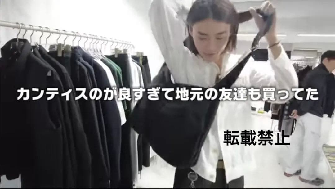 【Pockers】ポーカーズ『カンティス』着用 kaiko ショルダーバッグ 黒