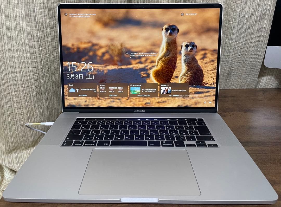 美品MacBook Pro 16インチ TouchBar付き