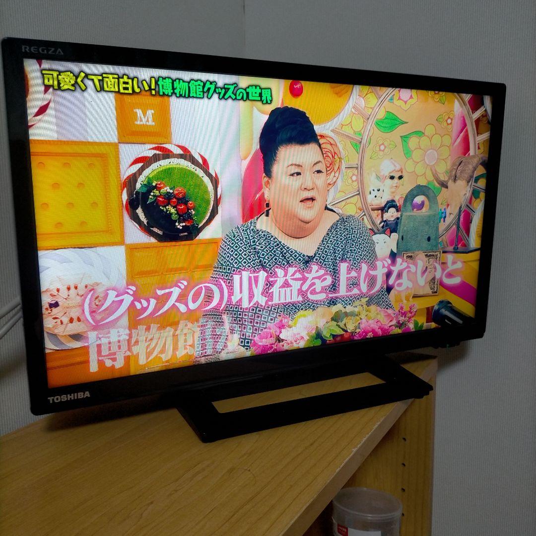 東芝 REGZA 液晶カラーテレビ　19S22 19V型 2020年製