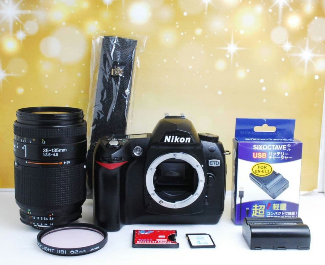 ねい様 NIKON　D70　広角から中望遠　初心者　一眼レフ⚡️ニコン⚡️