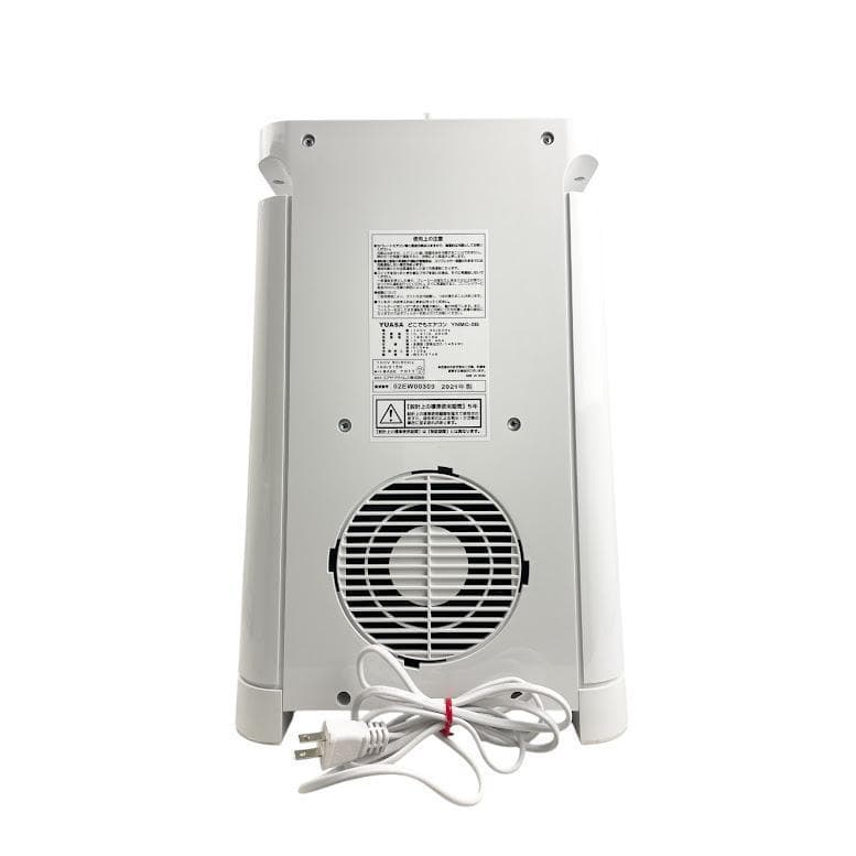 ほぼ未使用●ユアサプライムス● スポット冷房エアコン YNMC-5B 冷房・送風