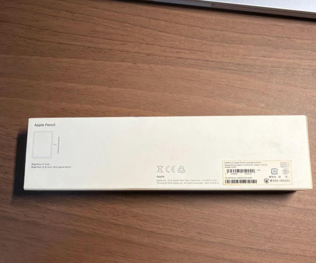 Apple Pencil(第2世代)アップルペンシル