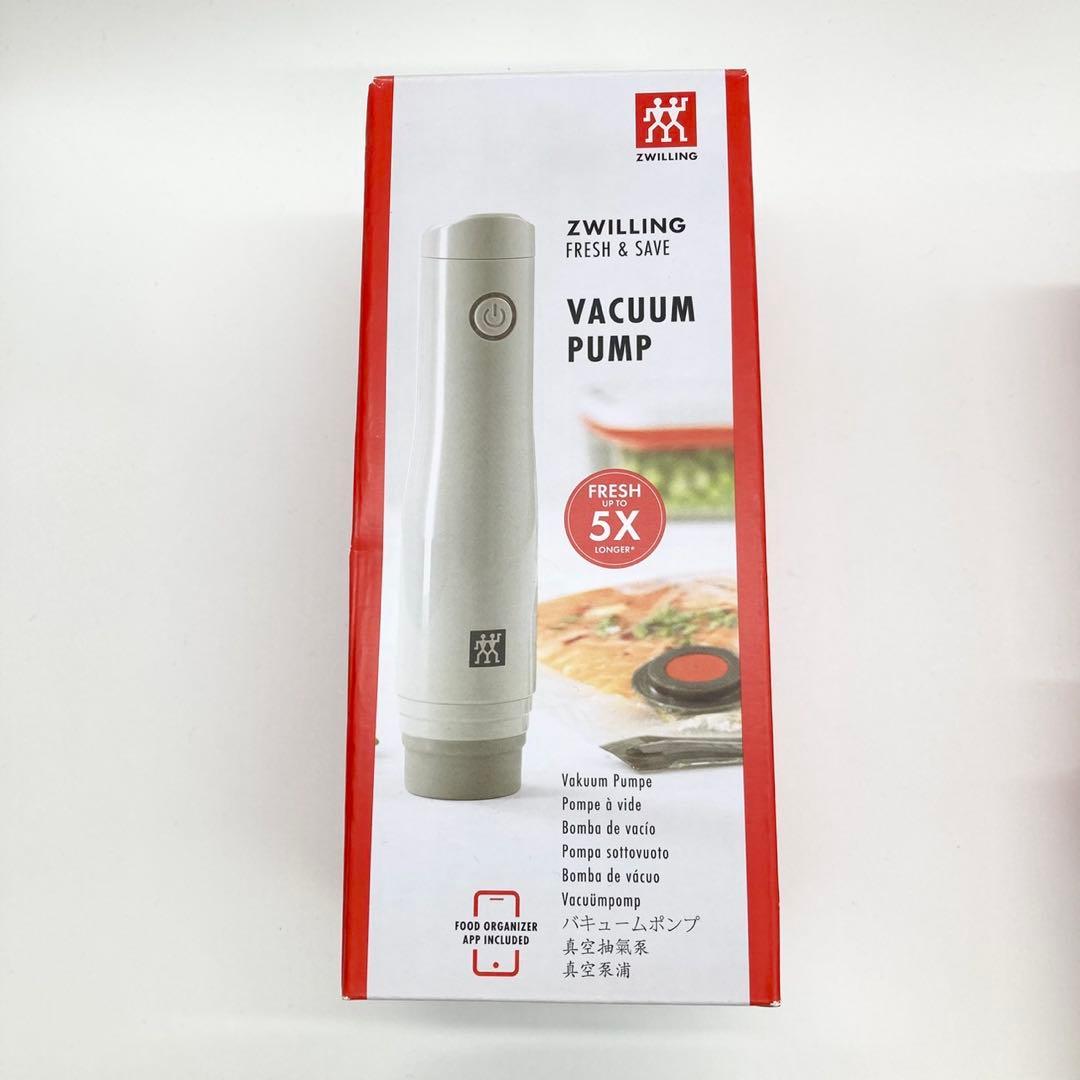 Zwilling Fresh & Save 真空保存セット