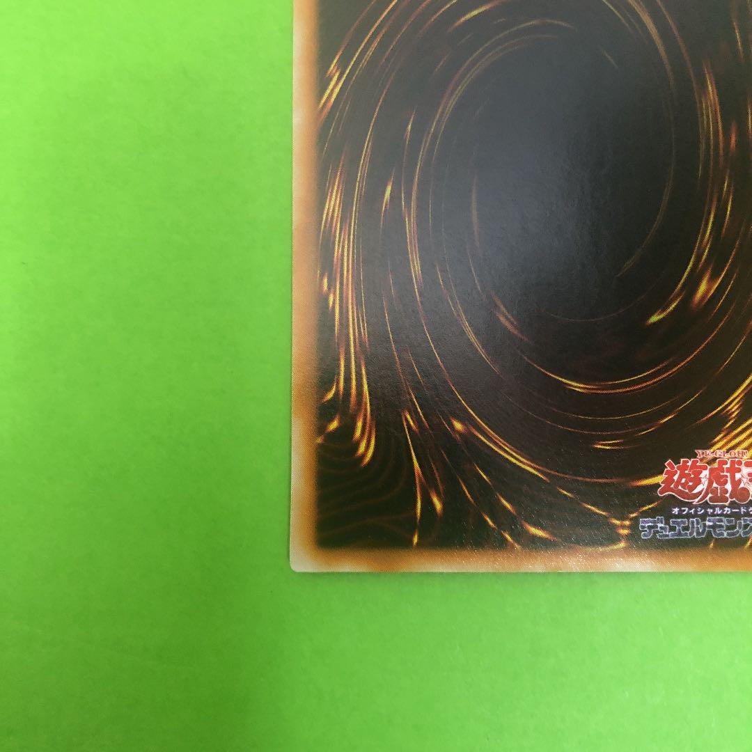 確認用ローダー発送★遊戯王★ブラックマジシャン★LB-05