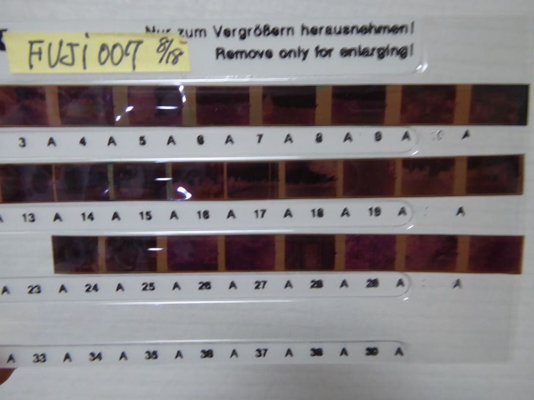 ミノックス フジMC-007と MS-008