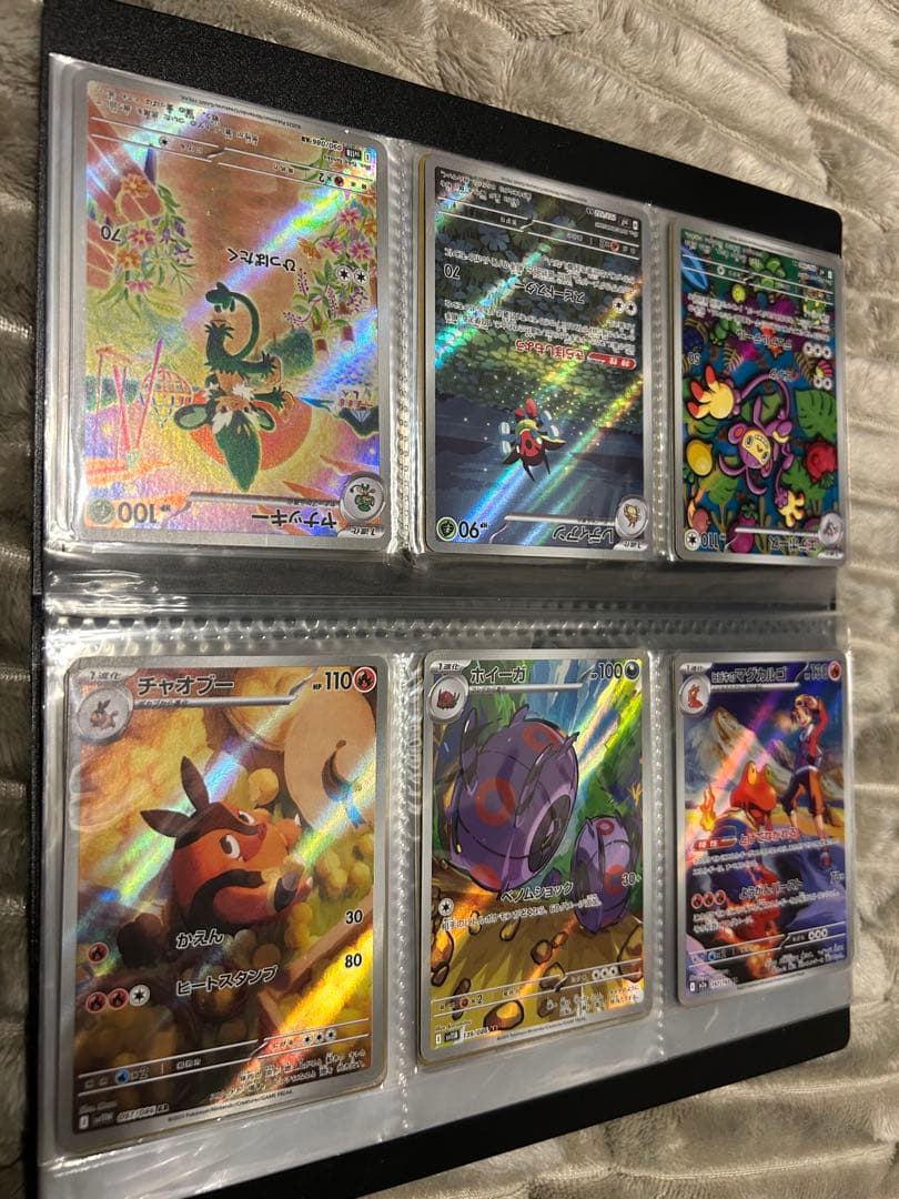 ポケモンカードARまとめ売り　51枚