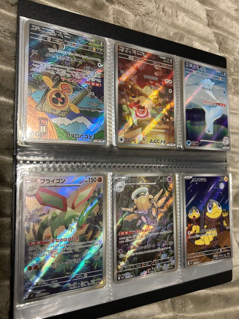 ポケモンカードARまとめ売り　51枚