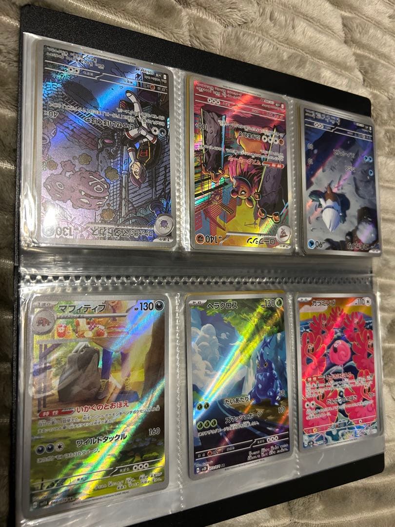 ポケモンカードARまとめ売り　51枚