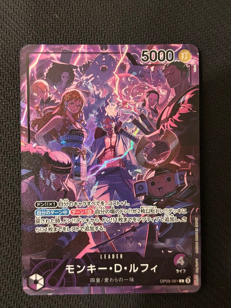 ワンピースカード2nd anniversary set English 日本語版