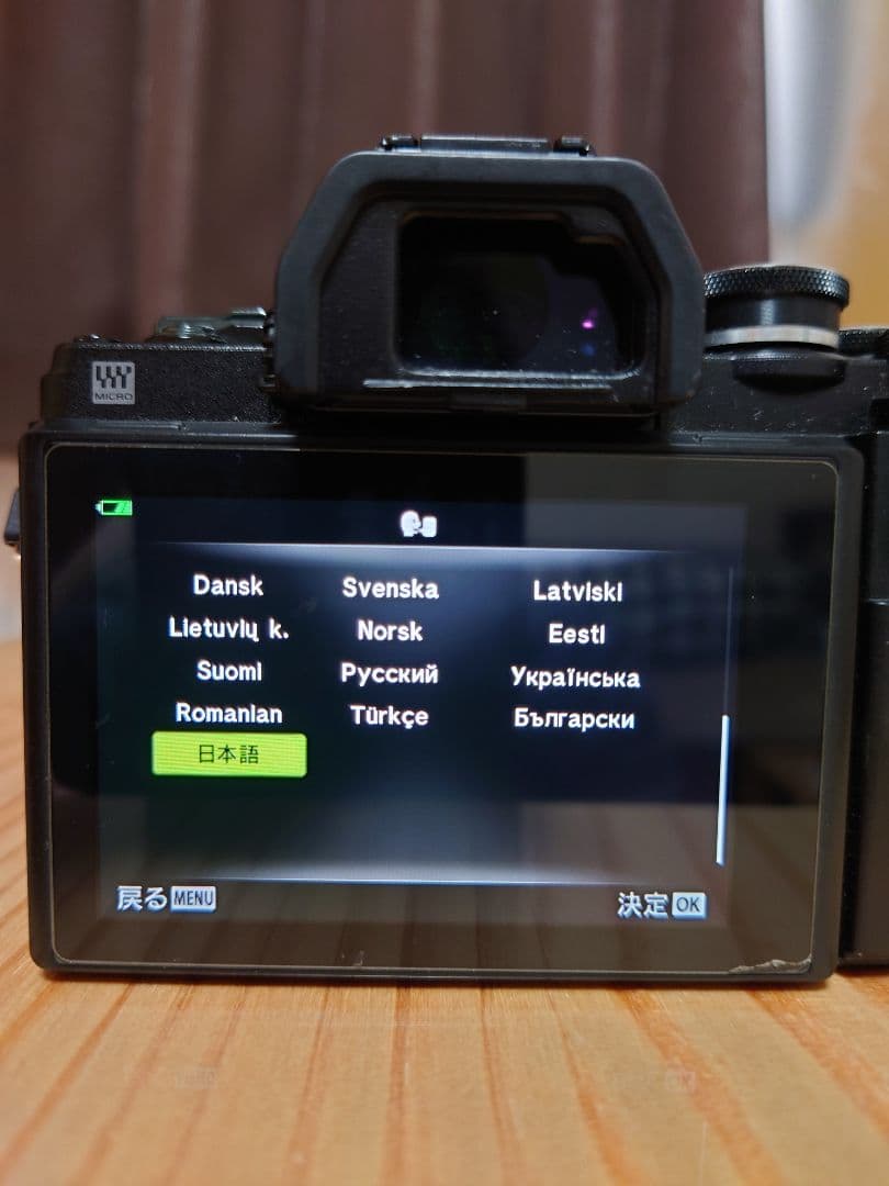 OLYMPUS オリンパス OM-D E-M10 Mark III 約30180