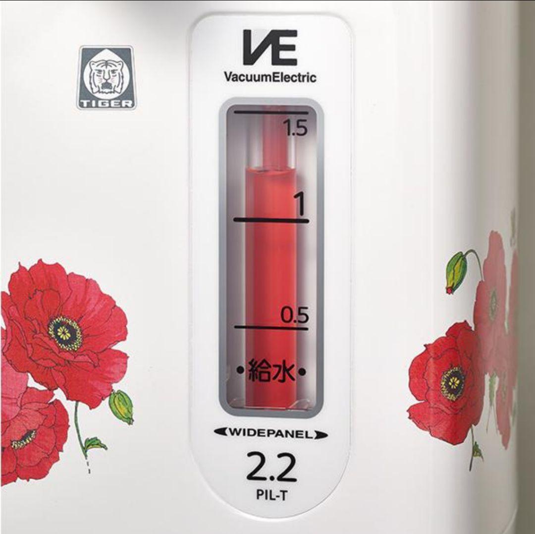 タイガー公式限定 電気ポット 2L とく子さん レトロ ポピー タイガー魔法瓶