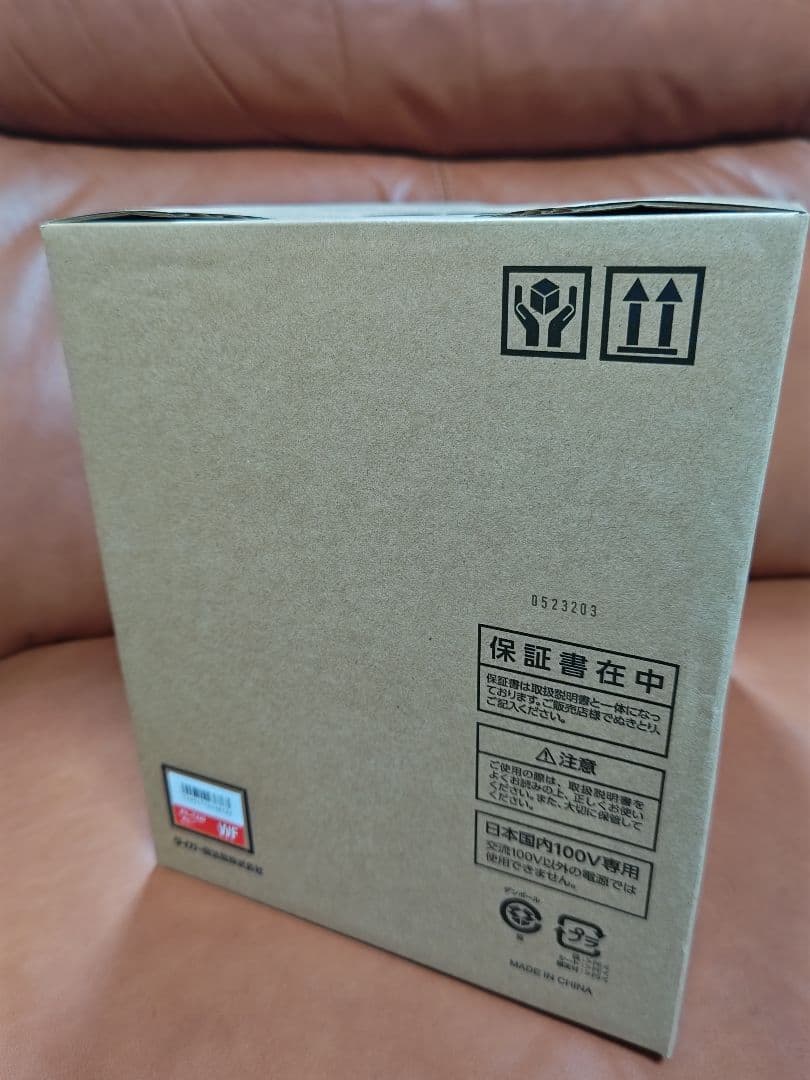 タイガー公式限定 電気ポット 2L とく子さん レトロ ポピー タイガー魔法瓶