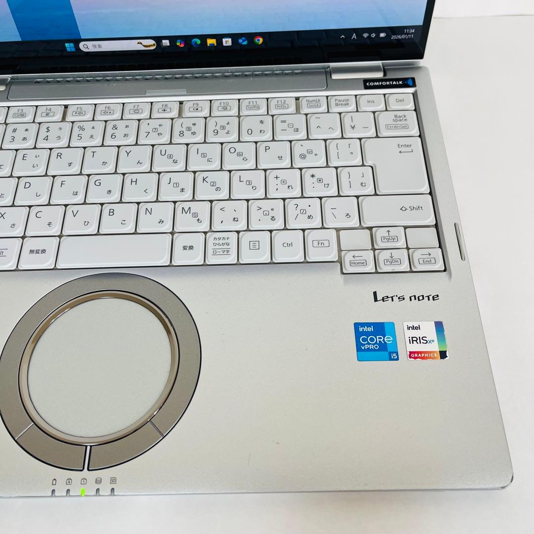 高年式 11世代 Panasonic レッツノート 16GB SSD256 ③