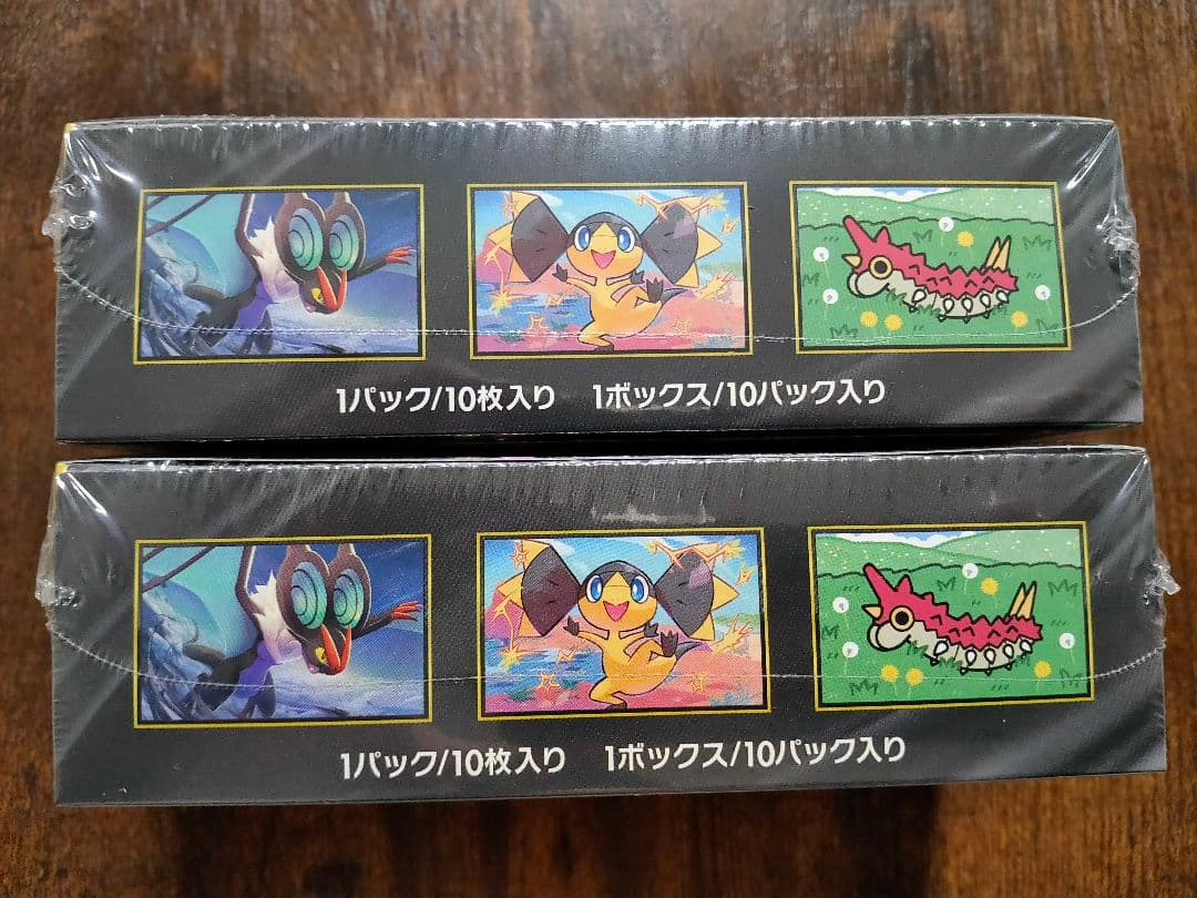 ポケモンカードゲーム 　ハイクラスパック MEGAドリームex 2BOX