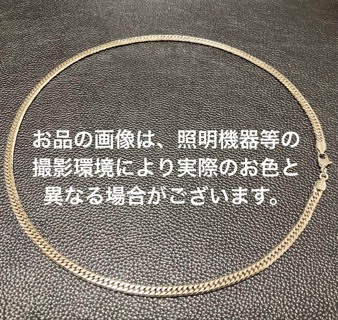 プチシルマのジュエリーコレクション レダシルマe′s INGOT レダLeda