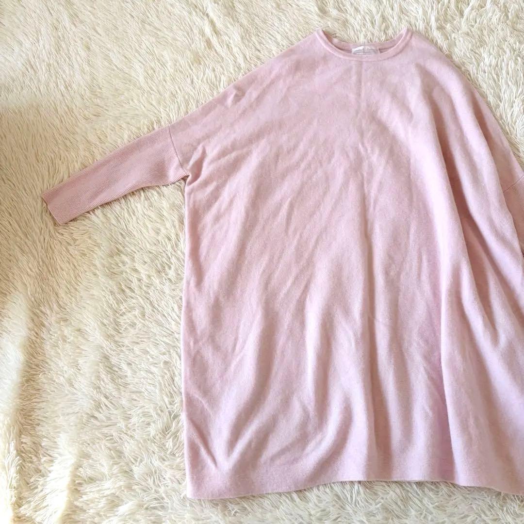 美品✨定価2.4万✴︎ビアズリー ビッグロングクルーニット　ピンク　オーバーサイズ