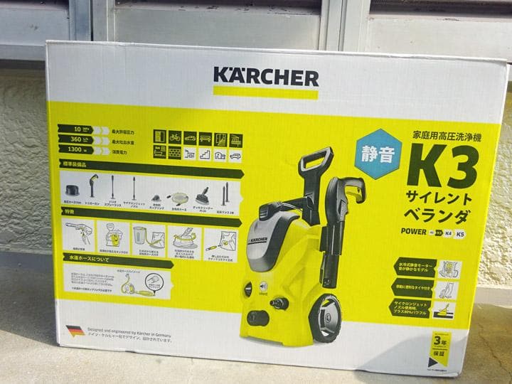 ケルヒャー K3 高圧洗浄機　60Hz(西日本仕様）（ジャンク品）