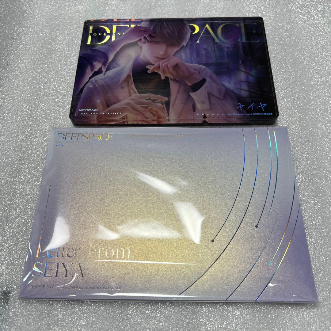 恋と深空 VIP 2024 セイヤ 日本語版