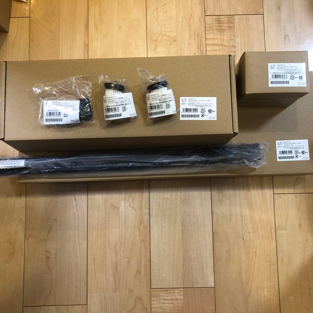 未開封Invictus One インビクタス ワン ハンディセットベージュ新品