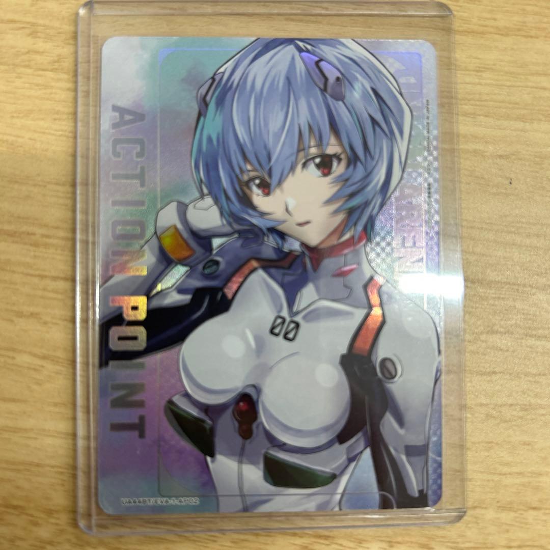 UNION ARENA アクションポイントカード 綾波レイAP02 引退特価