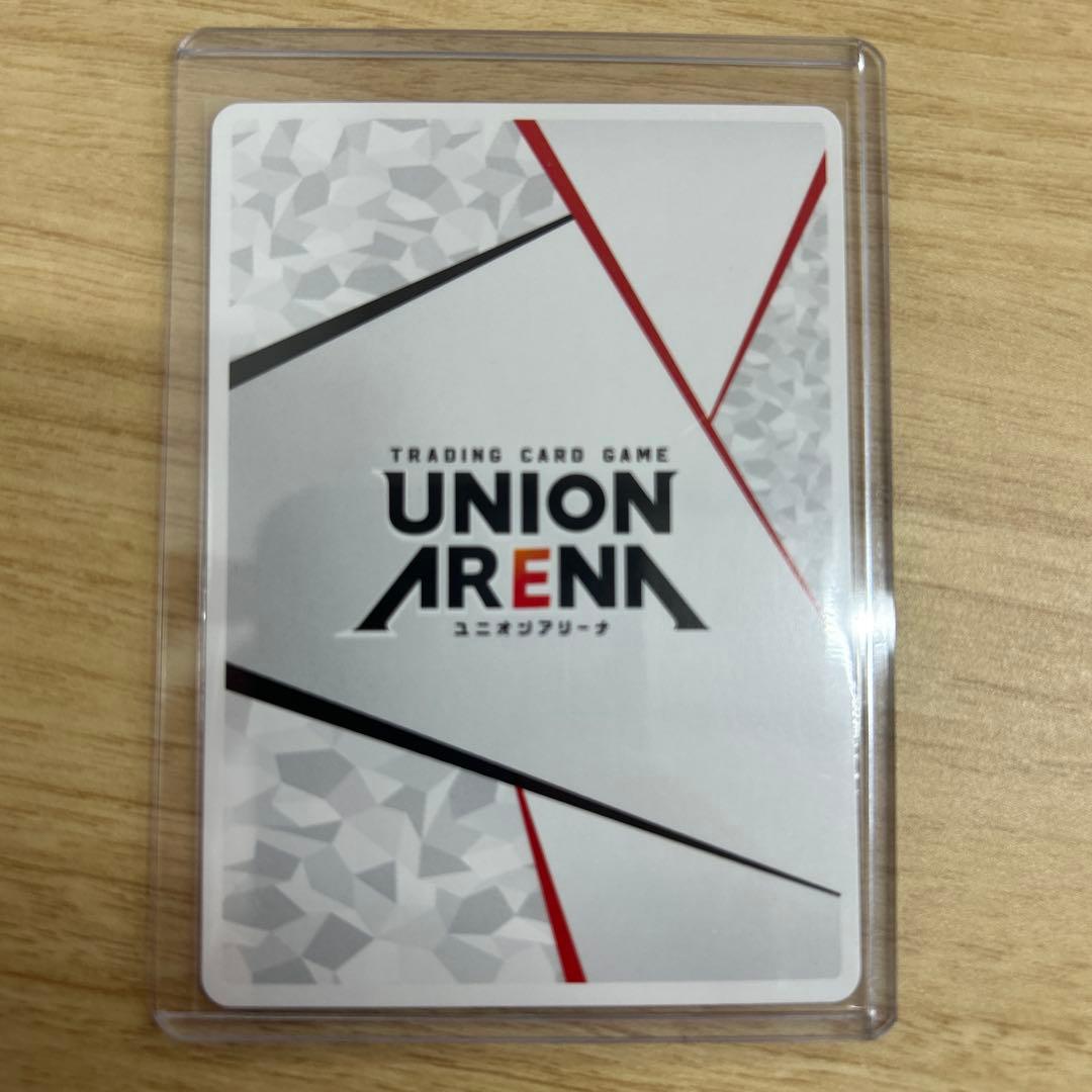 UNION ARENA アクションポイントカード 綾波レイAP02 引退特価