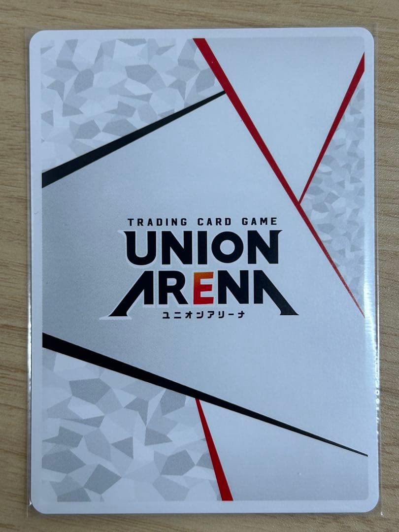 UNION ARENA アクションポイントカード 綾波レイAP02 引退特価