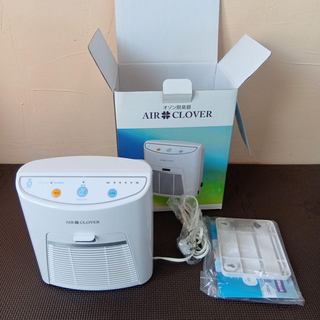 タムラテコ　TM-11NE AIR CLOVER オゾン脱臭器