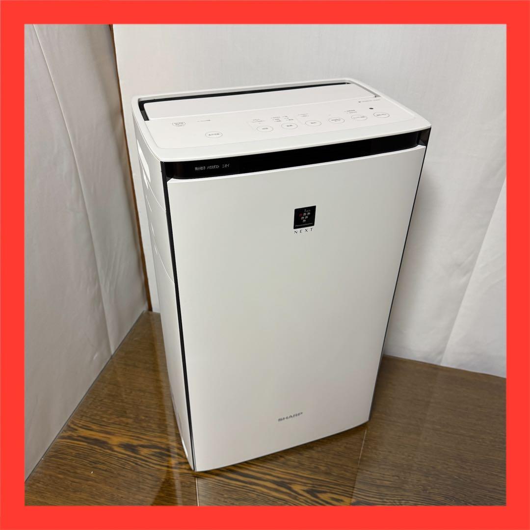 SHARP KI-RX70-W 加湿空気清浄機