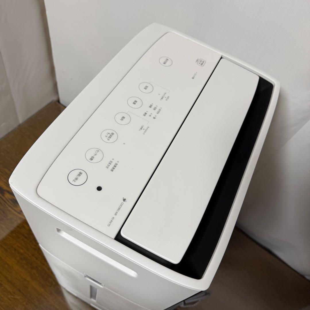 SHARP KI-RX70-W 加湿空気清浄機