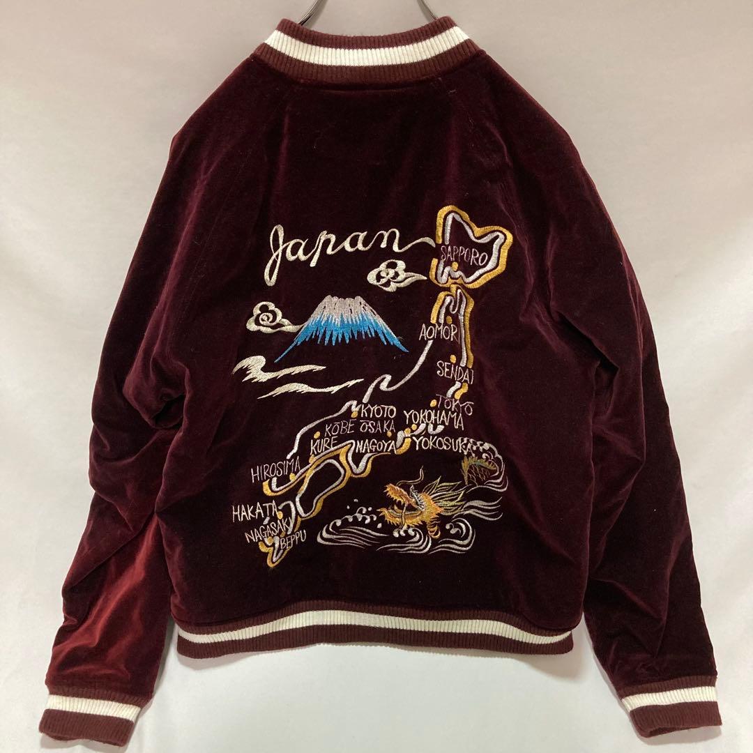 CPS 別珍 スカジャン 龍　日本地図　刺繍 1990's Mサイズ　ビンテージ