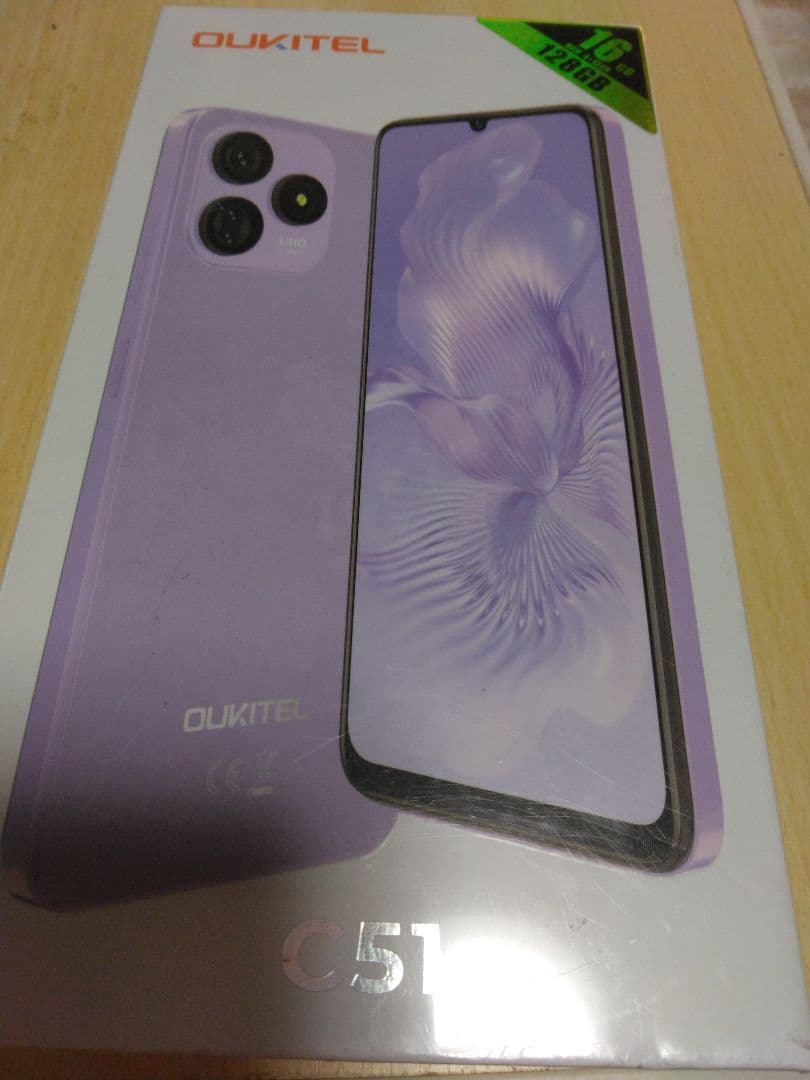 タライ　OUKITEL C51 5150mAh 128GB 16GB 3台