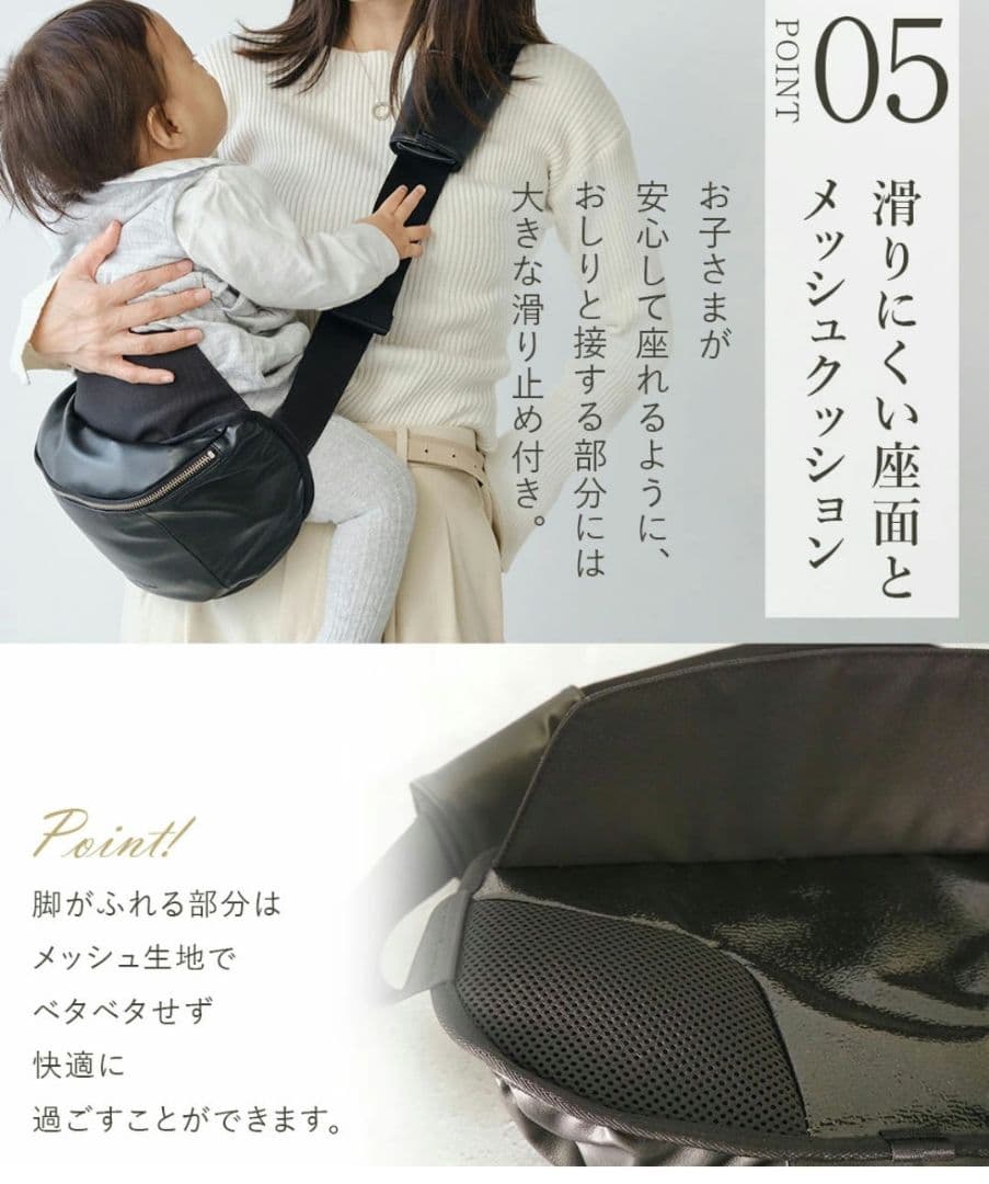 TSUMUGI KABAN ショルダーバッグ 抱っこバッグ　ヒップシート