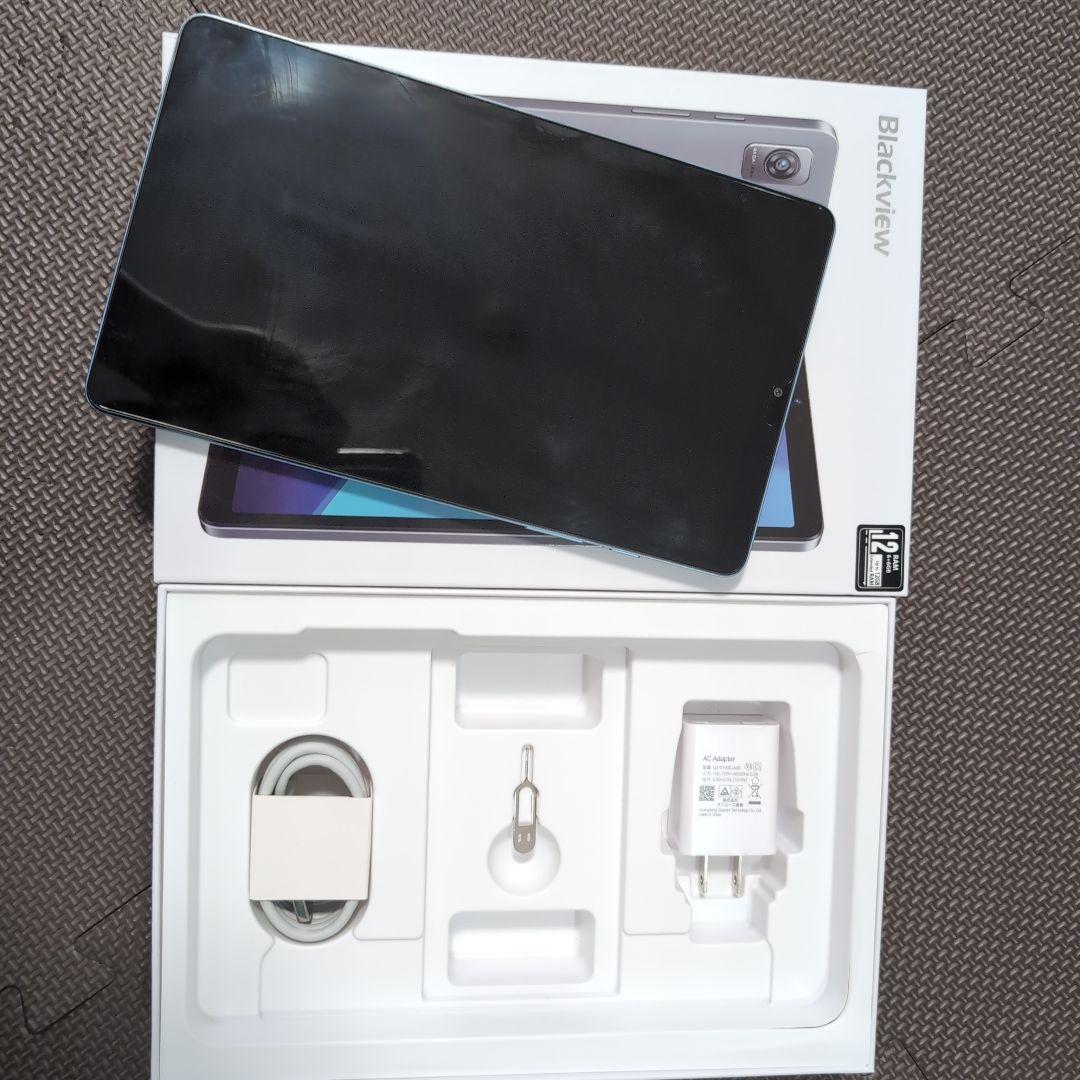 「本日限定価格」Blackviewタブレットブルー 充電器・USBケーブル