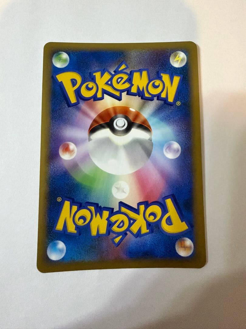 ブラッキー ★ L2 よみがえる伝説 037/080