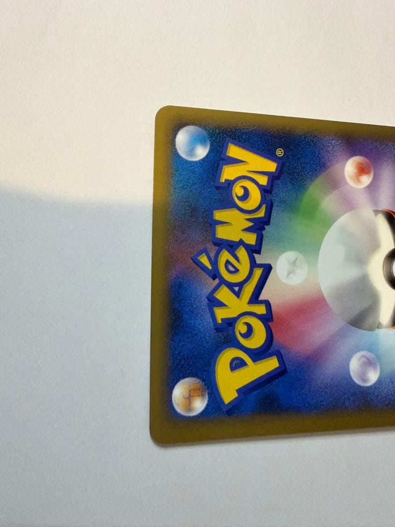 ブラッキー ★ L2 よみがえる伝説 037/080