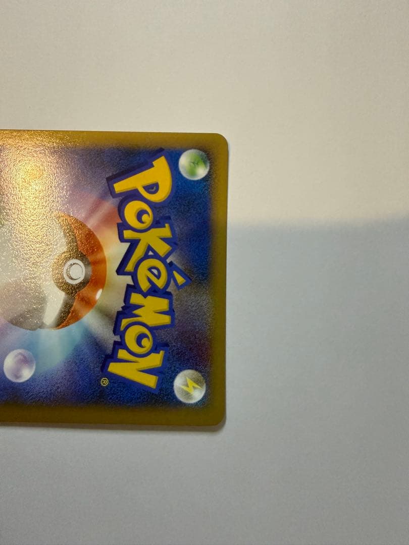 ブラッキー ★ L2 よみがえる伝説 037/080