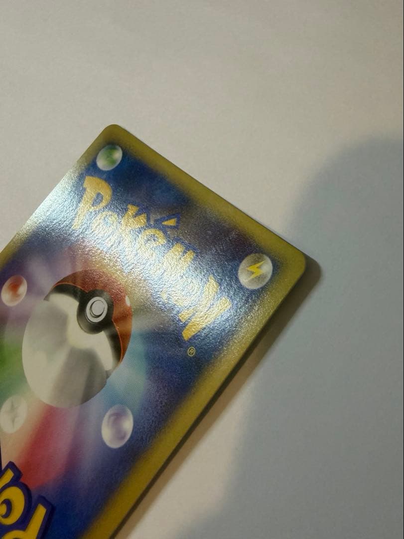 ブラッキー ★ L2 よみがえる伝説 037/080