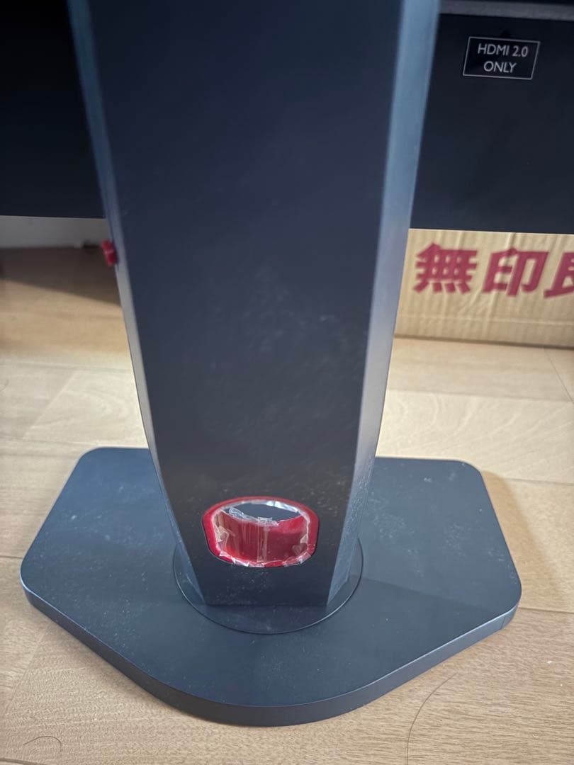 ディスプレイ・モニター本体 Benq XL2411K