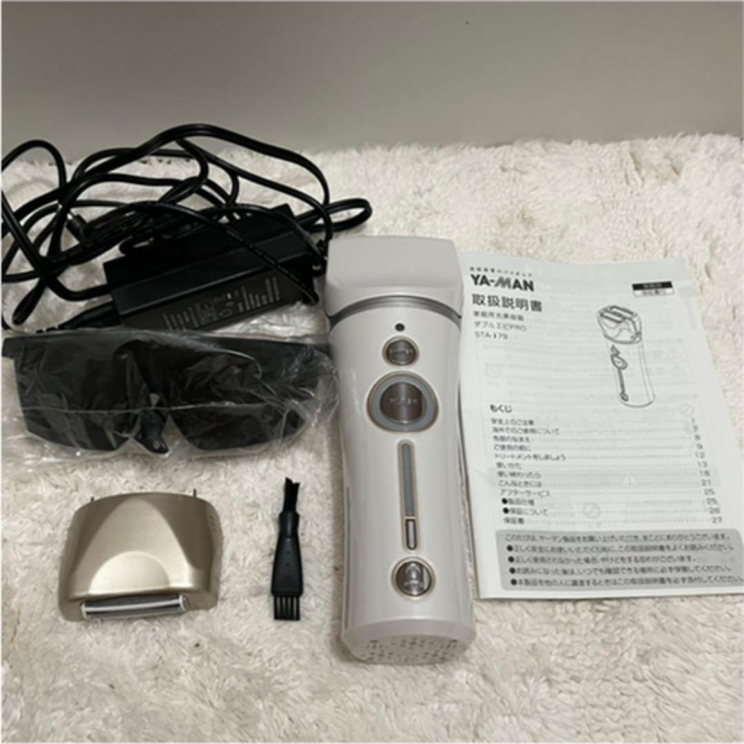 YA-MAN フラッシュ脱毛器
